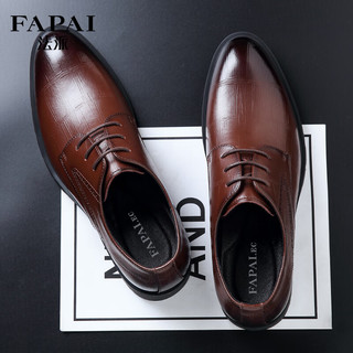 法派（FAPAI）男士商务皮鞋系带休闲鞋厚底增高透气正装德比鞋男F0027棕色40