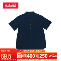 班尼路（Baleno）2023夏季潮流时尚工装短袖舒适百搭衬衫男 08B S