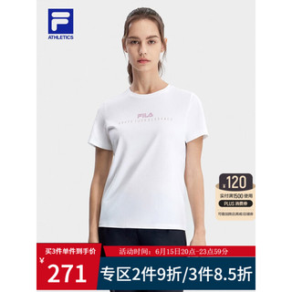 FILA 斐乐官方女子短袖T2023夏季新款基础简约运动健身针织短袖衫 玉石白-WT 165/84A/M