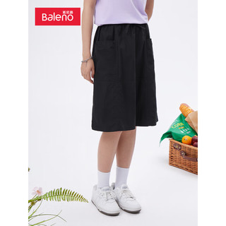 班尼路（Baleno）2023夏季潮流时尚舒适百搭净色半身裙女 00A M