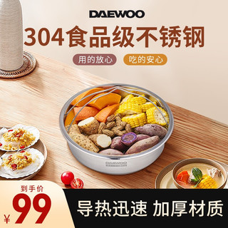 大宇（DAEWOO） 电饭煲电压力锅小型迷你家用智能多功能全自动4L高压锅煲两用二合一双内胆 不锈钢蒸架