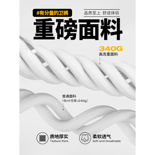 卡宾男装 美式复古重磅卫裤2023夏新款字母印花运动短裤宽松Y 咖啡色65 48/170/M