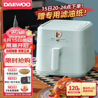 大宇（DAEWOO）空气炸锅 家用5L大容量 多功能无油嫩炸 低脂少油 不粘烘炸烤箱薯条机 K11「薄荷蓝」