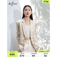 伊芙丽（eifini）伊芙丽2023春装新款新中式精致提花气质时髦高级感西装外套女春 米驼色 165/88A/L