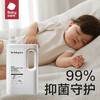 88VIP：babycare 新生儿宝宝专用抑菌洗衣液1.8L