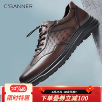 千百度（C.BANNER）男鞋2023夏季冲孔运动皮鞋软底鞋子透气真皮休闲鞋皮凉鞋 棕色 38