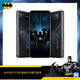抖音超值购：ROG 玩家国度 游戏手机6 5G智能手机 蝙蝠侠限量版
