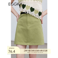 EGGKA 高腰半身裙女a字夏季2023年新款小个子设计感小众显瘦短裙子 绿色 S