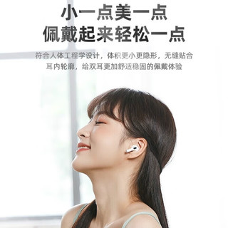 索尼（SONY）真无线蓝牙耳机入耳式运动男女士款2023年适用 顶配版(绿色套开盖配对+降噪通话+HIFI立体音) 官方标配