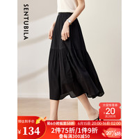 尚都比拉半身裙气质OL通勤夏季女装裙子中长款经典复古遮肉显瘦A字裙 黑色 L