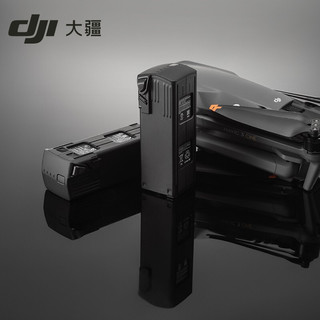 大疆（DJI） Mavic3 御3/御3Classic 旗舰级无人机官方原装配件  Mavic 3智能飞行电池