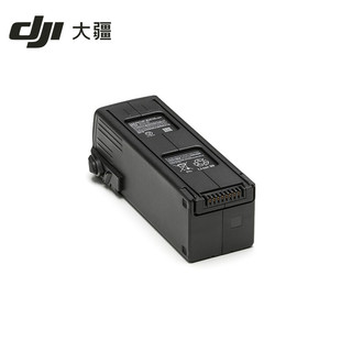 大疆（DJI） Mavic3 御3/御3Classic 旗舰级无人机官方原装配件  Mavic 3智能飞行电池