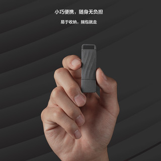 Lenovo 联想 U盘USB3.0闪存盘高速读写X3Lite金属小巧迷你抗震防摔