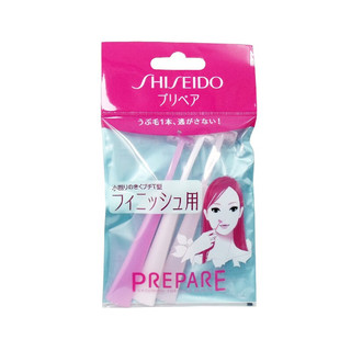 资生堂（Shiseido） 日本原装  prepare面部刮毛刀L型/T型 多规格装3支/5支可选 修眉刀T型 3支装