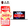 百亿补贴：FIREBAT 火影 众颜U616英寸笔记本2.5k屏（R7-7735H、16GB、512GB）