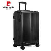 皮尔卡丹（PIERRE CARDIN）行李箱男耐用大容量26英寸拉杆箱万向轮女士黑色旅行箱密码皮箱子