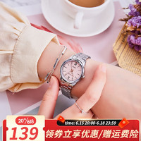 CASIO 卡西欧 手表 时尚极简石英表 休闲指针女表 LTP-V005D-4B2 店长推荐