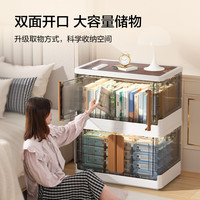 京东京造 Jingdong Jingzao 衣柜收纳箱柜子储物柜卧室家用儿童简易 加大号49cm面宽2层