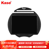 卡色（Kase）佳能微单内置滤镜 适用于佳能R7 R10微单数码相机 mcuv镜nd减光镜抗光害滤镜 ND64减光镜