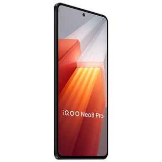 vivo iQOO Neo8Pro 天玑9200+ 自研芯片V1+ 120W超快闪充5G游戏电竞手机 16GB+1TB 赛点 官方标配