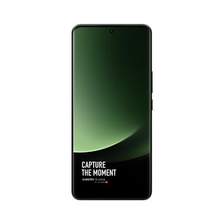 小米13Ultra 新品5G智能手机 专业影像旗舰 小米手机 12GB+256GB橄榄绿 活动套装