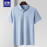 ROMON 罗蒙 夏季新品丝滑男polo衫透气t恤男短袖