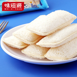 weiziyuan 味滋源 乳酸菌小口袋面包 300g