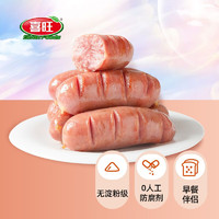喜旺（Siwin Foods）0添加大块肉烤肠纯猪肉肠喜旺火山石烤肠香肠空气炸锅美食 200g*4