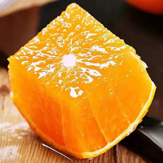 乡语小吖 四川青见柑橘中果65-75mm3斤 新鲜水果 果冻橙 冰糖橙 柑橘生鲜