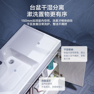 科勒（KOHLER） 玲纳浴室柜浴室家具多功能洗漱台浴室柜组合深橡木纹 800mm浴室柜