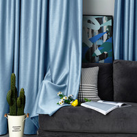 金蝉 99%北欧简约双面麻全遮光遮阳窗帘轨道挂钩成品遮光布加厚保暖 清韵-星蓝色 2.5米宽*2.4米高（挂钩一片）