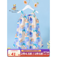 Classic Teddy精典泰迪女童连衣裙儿童吊带裙中小童装夏季薄款裙子夏装新款衣服 清凉吊带裙小熊图形 120