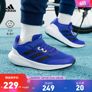 adidas阿迪达斯轻运动RUNFALCON 3.0 EL K男小童魔术贴跑步运动鞋 亮蓝色/蓝黑色/白色 35(210mm)