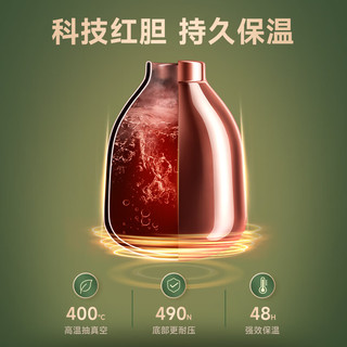 SUPOR 苏泊尔 玻璃红胆大容量家用热水瓶显温保温暖水壶1.45L翡绿KCG145AG50