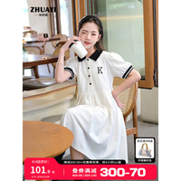 朱阿姨 女童2023新款连衣裙夏季翻领洋气裙子中大童时髦夏装儿童学院风 米色 170