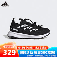 阿迪达斯（adidas）童鞋23年夏季户外TERREX运动鞋 HQ5826黑白 12-K/31码/185mm