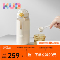 KUB 可优比 宝宝便携式调奶器恒温热水壶外出婴儿泡奶温奶无线保温水杯 便携式调奶器-米黄色
