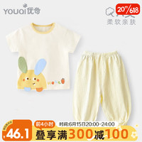 优奇 男女宝宝短袖长裤婴儿夏季薄款套装a类一1-2岁6-12个月儿童衣服夏 长耳小兔上衣+柠檬黄 80cm