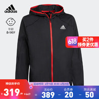 adidas阿迪达斯官方轻运动男大童抗风透湿疏水休闲连帽夹克外套 黑色/红色/白色 164CM