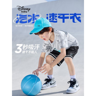 迪士尼（Disney）童装男童时尚网眼速干短袖T恤运动风夏季2023年新款儿童半袖上衣 银灰 110