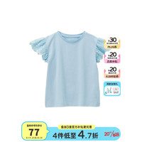 千趣会日本童装女童T恤夏亲子装妈妈棉质蕾丝袖短袖儿童T恤 天蓝色-儿童款 140cm