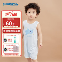 歌瑞家（greatfamily）2023夏季新款男宝宝莫代尔连体衣 琵琶衣 蓝色 66cm