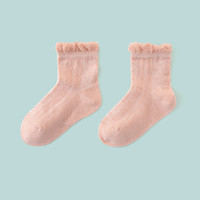 Tongtai 童泰 四季款婴儿袜子1-3岁男女宝宝糖果色袜子