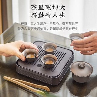 新功（SEKO）商务旅行茶具套装高档纯钛功夫茶具 户外便携式一壶四杯泡茶杯 橙色礼盒
