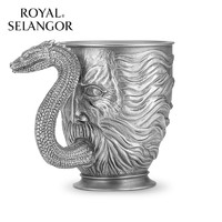 皇家雪兰莪（ROYAL SELANGOR）哈利波特系列联名款 蛇怪马克杯水杯 工艺品礼品摆件