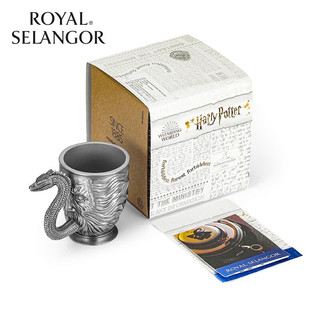 皇家雪兰莪（ROYAL SELANGOR）哈利波特系列联名款 蛇怪马克杯水杯 工艺品礼品摆件