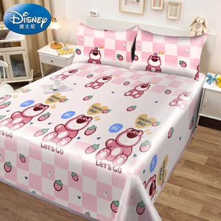 迪士尼（Disney）冰丝凉席三件套 丝滑套件夏天家纺双人枕套可折叠夏季床单款成人1.5/1.8米床通用 草莓熊