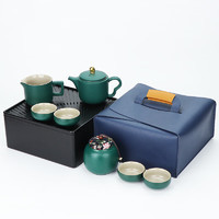 BOUSSAC 旅行茶具套装 绿/九陶壶7头茶具/旅行包