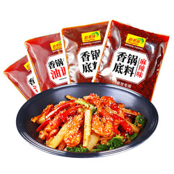 shicuifang 拾翠坊 麻辣香锅底料 150g