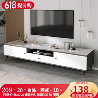 左印(zuoyin)电视柜简约现代客厅家用小户型落地2023新款轻奢茶几电视机柜组合 灰色+白大理石白纹色